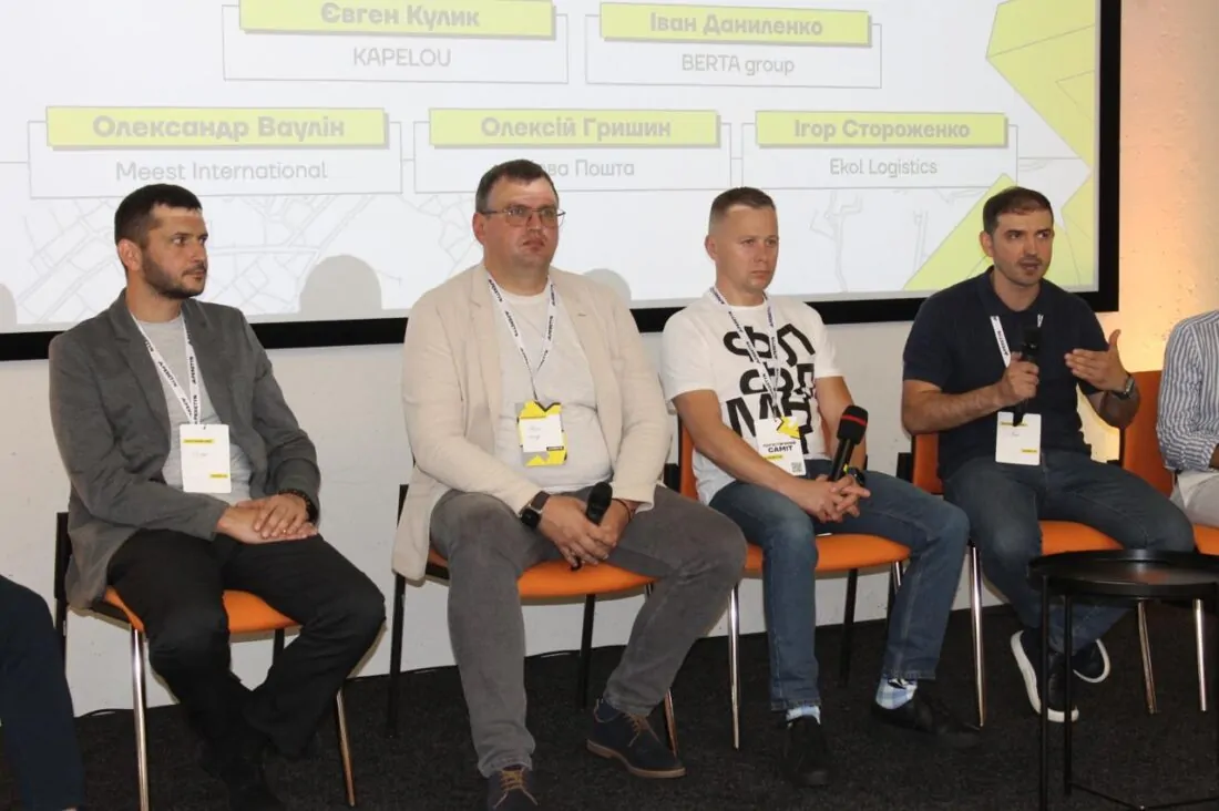 Digitalisation and Automation of Transport Processes