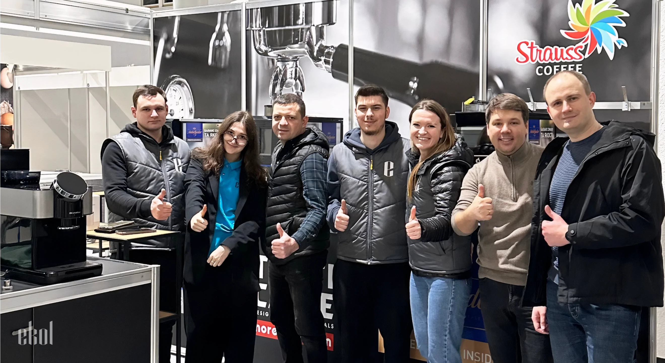 Логістика для Strauss Coffee Ukraine