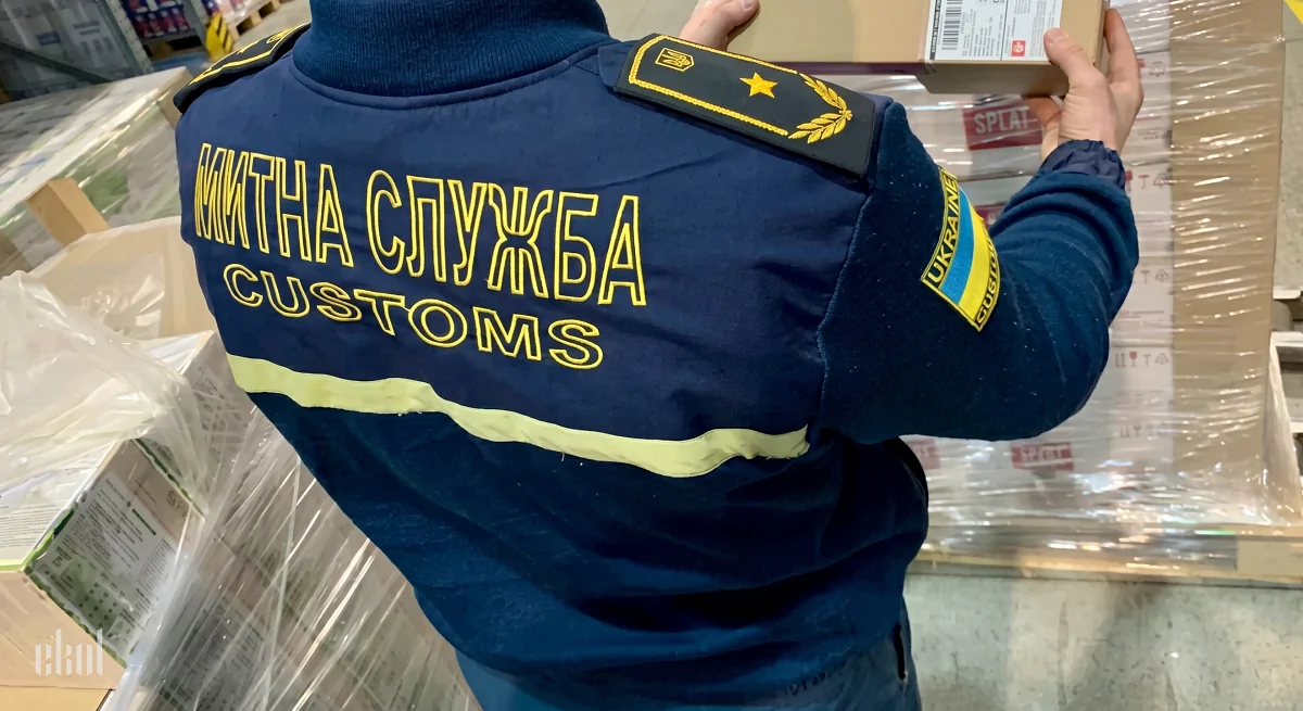 Як зміна митних правил ЄС впливає на українських експортерів у 2026 році