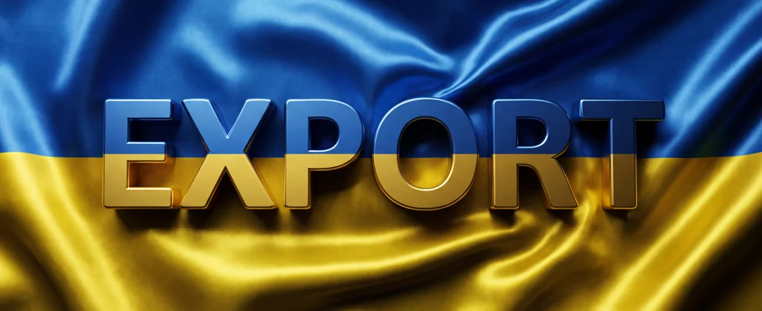 Що експортує Україна: топ товарів та галузей у 2026 році